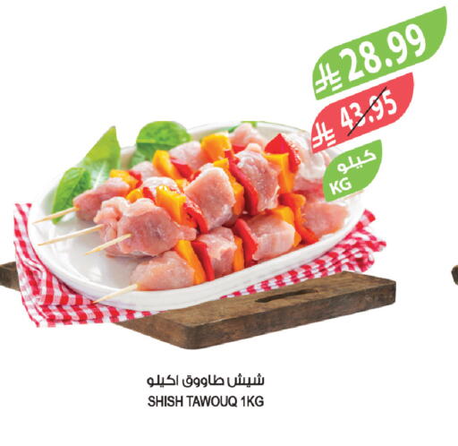 available at Farm  in KSA, Saudi Arabia, Saudi - Sakaka