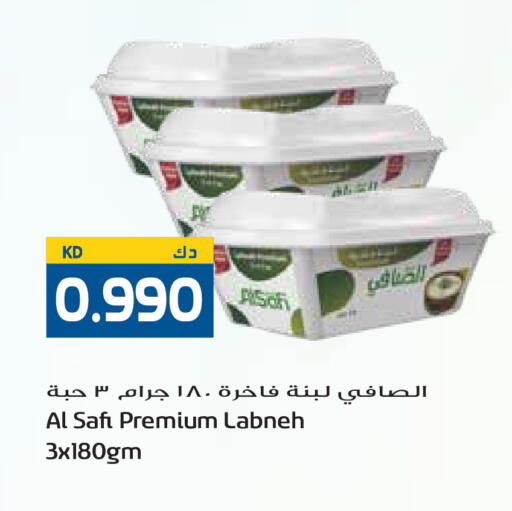 available at Grand Hyper in Kuwait - Kuwait City