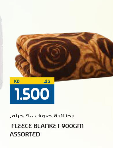 available at جراند هايبر in الكويت - مدينة الكويت