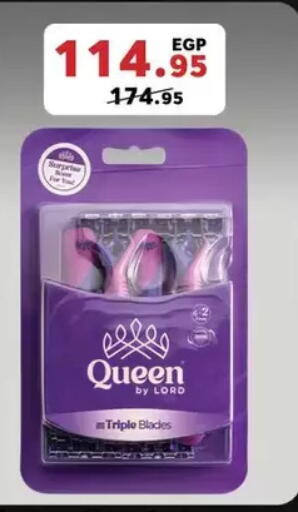 available at بنده in Egypt - القاهرة