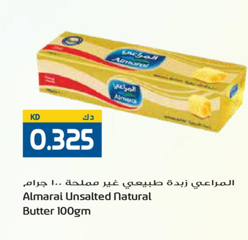 available at Grand Hyper in Kuwait - Kuwait City