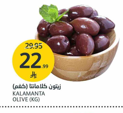 available at AlJazera Shopping Center in KSA, Saudi Arabia, Saudi - Riyadh