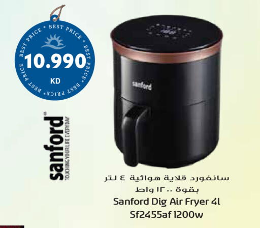 available at جراند هايبر in الكويت - محافظة الأحمدي