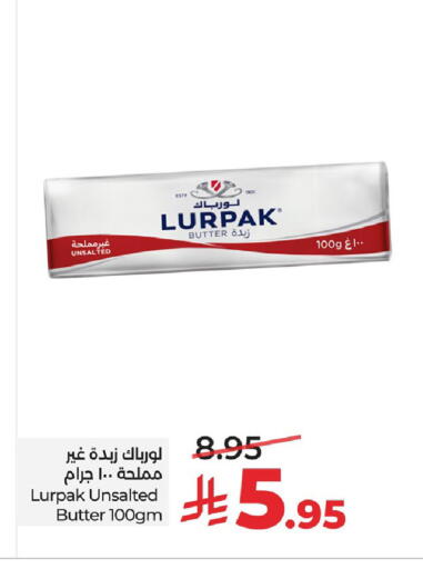 available at لولو هايبرماركت in مملكة العربية السعودية, السعودية, سعودية - الخبر‎