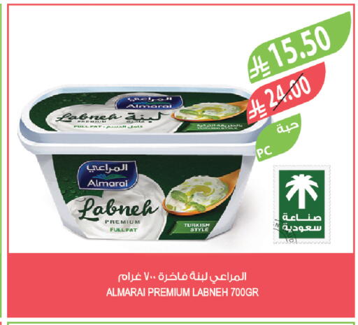 available at Farm  in KSA, Saudi Arabia, Saudi - Jeddah