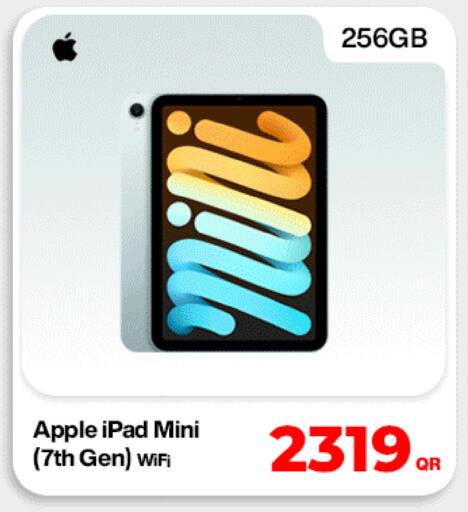 Apple available at ميراكل للهواتف in قطر - الشحانية