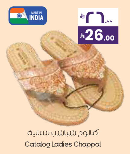 available at City Flower in KSA, Saudi Arabia, Saudi - Najran