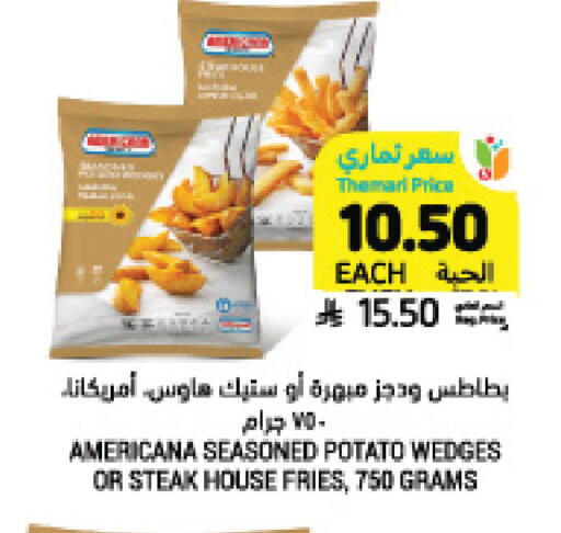 Potato available at Tamimi Market in KSA, Saudi Arabia, Saudi - Jeddah