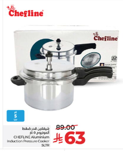 available at LULU Hypermarket in KSA, Saudi Arabia, Saudi - Jeddah