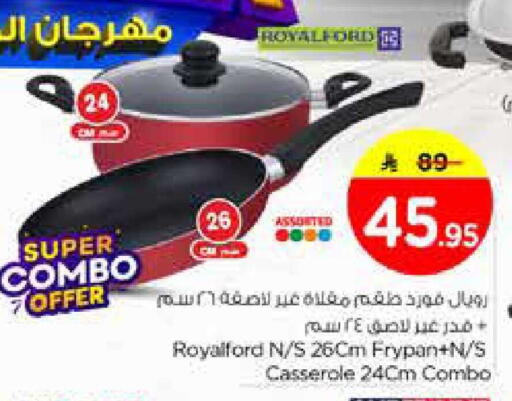 available at Nesto in KSA, Saudi Arabia, Saudi - Dammam