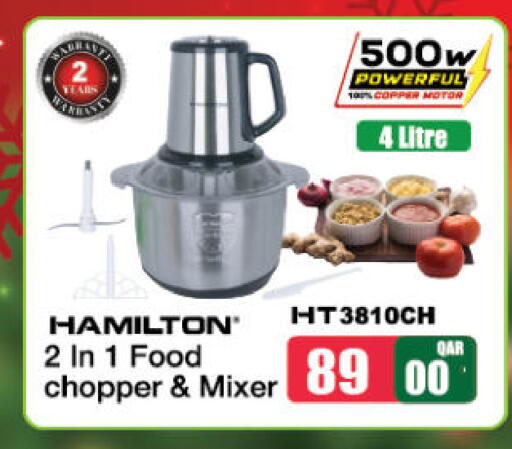 available at أنصار جاليري in قطر - أم صلال