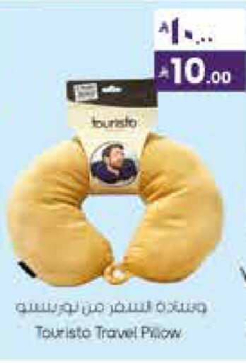 available at ستي فلاور in مملكة العربية السعودية, السعودية, سعودية - الرياض