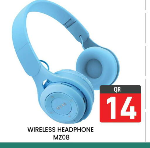 available at مجلس هايبرماركت in قطر - الريان