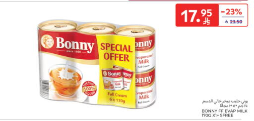 available at Carrefour in KSA, Saudi Arabia, Saudi - Jeddah