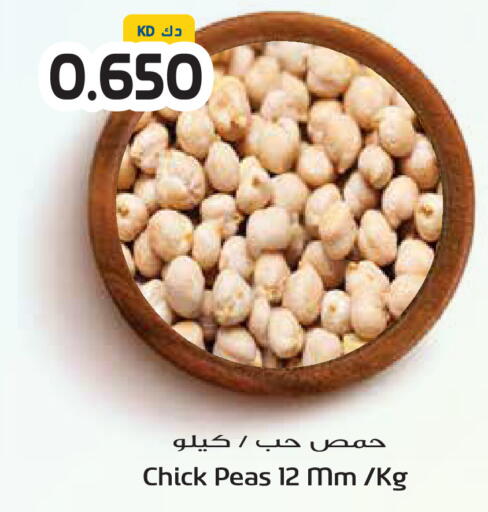 Peas available at جراند هايبر in الكويت - محافظة الأحمدي