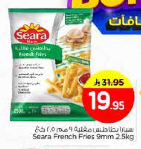 available at Nesto in KSA, Saudi Arabia, Saudi - Dammam