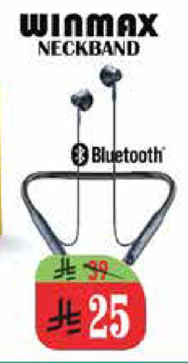 available at ستي فلاور in مملكة العربية السعودية, السعودية, سعودية - الرياض