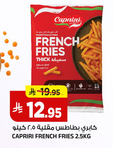 available at Al Madina Hypermarket in KSA, Saudi Arabia, Saudi - Riyadh