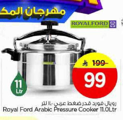 available at Nesto in KSA, Saudi Arabia, Saudi - Al Majmaah