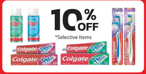 available at جراند هايبر in الكويت - مدينة الكويت