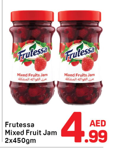 available at Day to Day Department Store in UAE - Dubai