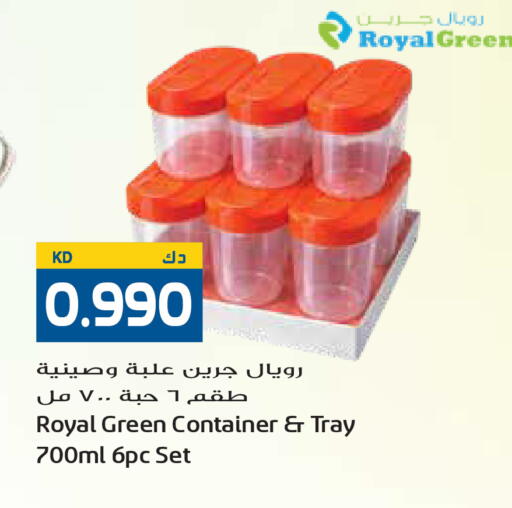 available at جراند هايبر in الكويت - مدينة الكويت