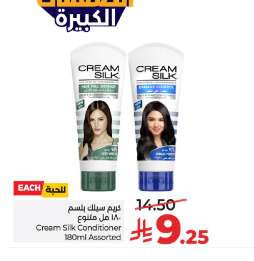 available at LULU Hypermarket in KSA, Saudi Arabia, Saudi - Al-Kharj