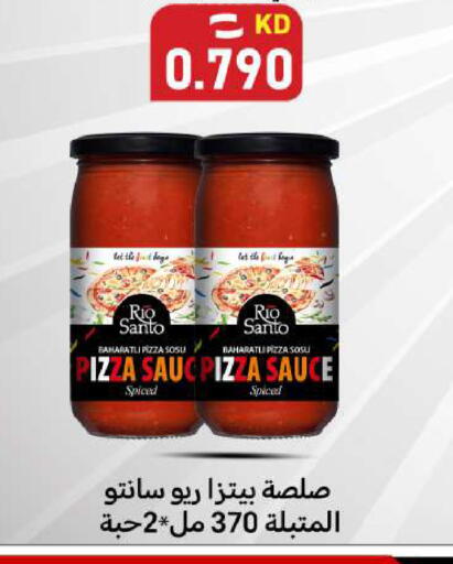 available at Meem Central Market Co in Kuwait - Ahmadi Governorate