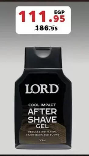 available at بنده in Egypt - القاهرة