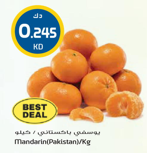 Mandarin from Pakistan available at جراند هايبر in الكويت - محافظة الجهراء