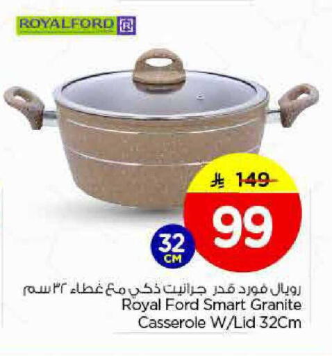 available at Nesto in KSA, Saudi Arabia, Saudi - Al-Kharj