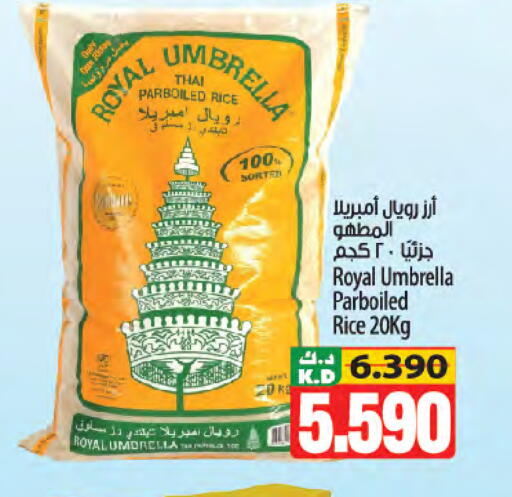 Mango available at Mango Hypermarket  in Kuwait - Jahra Governorate