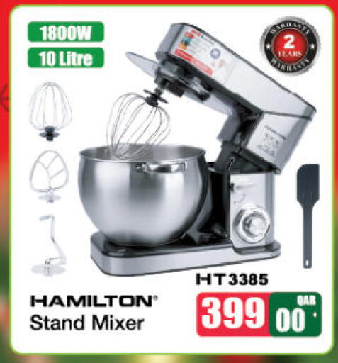 available at Ansar Gallery in Qatar - Al-Shahaniya