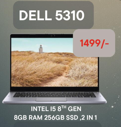 available at المدينة هايبرماركت in مملكة العربية السعودية, السعودية, سعودية - الرياض