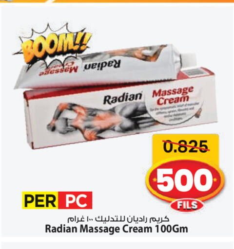 available at Mark & Save in Kuwait - Ahmadi Governorate