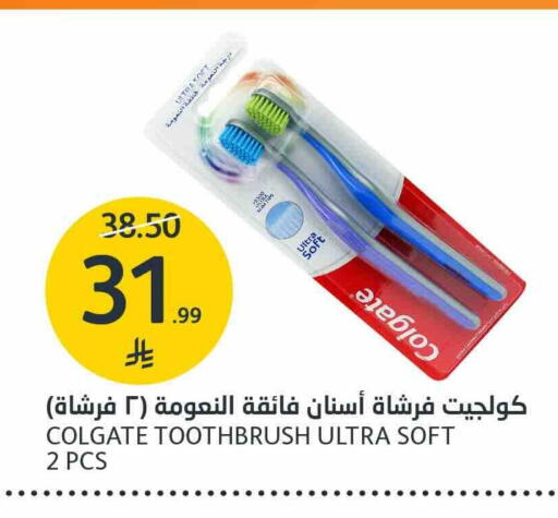 available at مركز الجزيرة للتسوق in مملكة العربية السعودية, السعودية, سعودية - الرياض