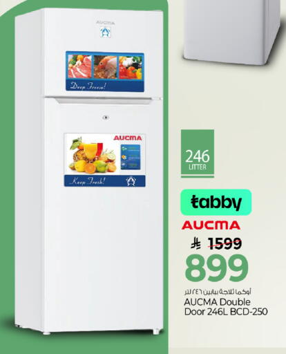 available at Mark & Save in KSA, Saudi Arabia, Saudi - Al Khobar