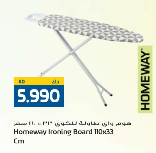 available at Grand Hyper in Kuwait - Kuwait City