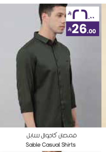 available at City Flower in KSA, Saudi Arabia, Saudi - Al-Kharj