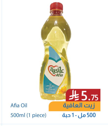 available at Amazon ksa in KSA, Saudi Arabia, Saudi - Riyadh