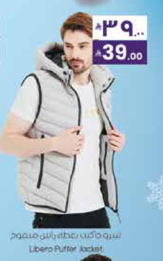 available at City Flower in KSA, Saudi Arabia, Saudi - Hail