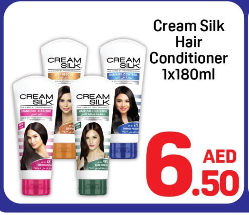 available at Day to Day Department Store in UAE - Dubai