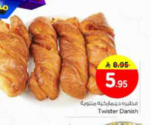 available at Nesto in KSA, Saudi Arabia, Saudi - Riyadh