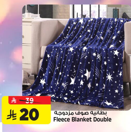 available at Al Madina Hypermarket in KSA, Saudi Arabia, Saudi - Riyadh