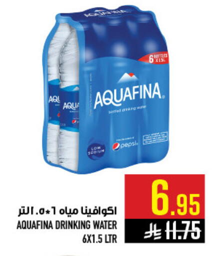 available at Abraj Hypermarket in KSA, Saudi Arabia, Saudi - Mecca