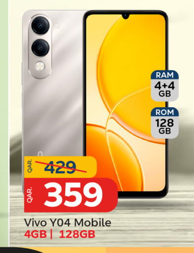 available at Paris Hypermarket in Qatar - Doha