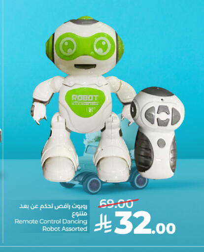 available at LULU Hypermarket in KSA, Saudi Arabia, Saudi - Al-Kharj