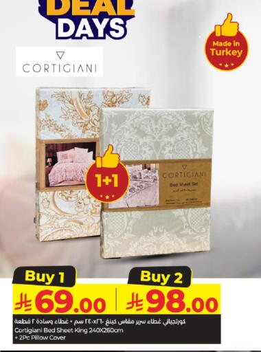 available at LULU Hypermarket in KSA, Saudi Arabia, Saudi - Al-Kharj