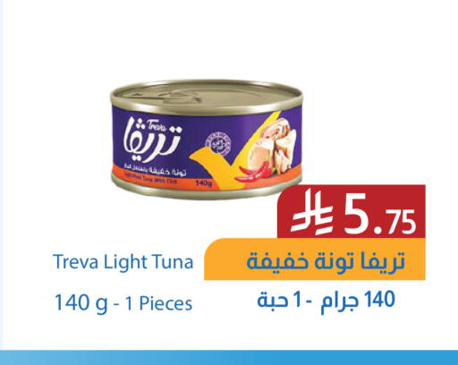 available at Amazon ksa in KSA, Saudi Arabia, Saudi - Riyadh