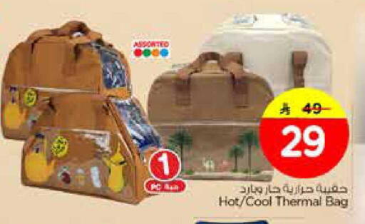 available at Nesto in KSA, Saudi Arabia, Saudi - Al Khobar